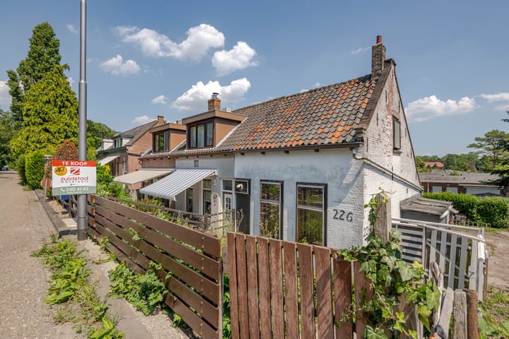 Foto 17 van Schulpweg 226