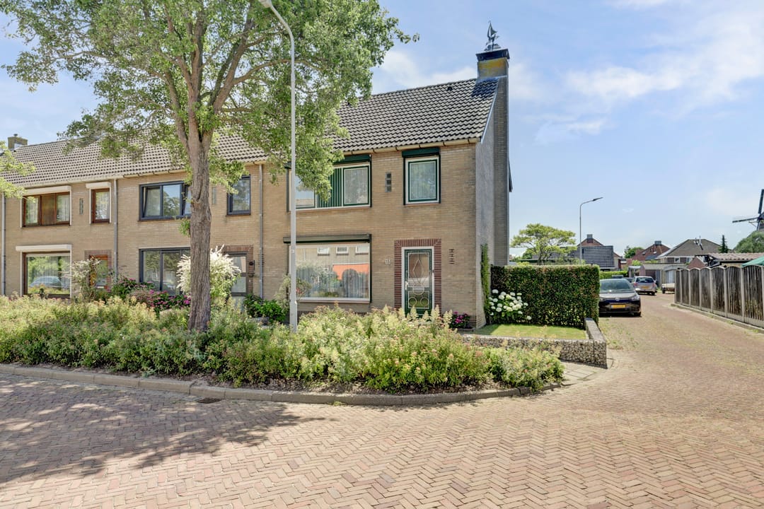 Foto 1 van Vliedbergstraat 15