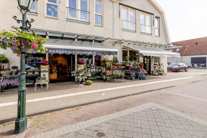 Foto 46 van Johannes Doustraat 1