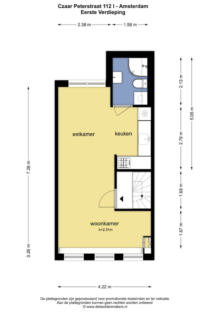 Foto 25 van Czaar Peterstraat 112-1