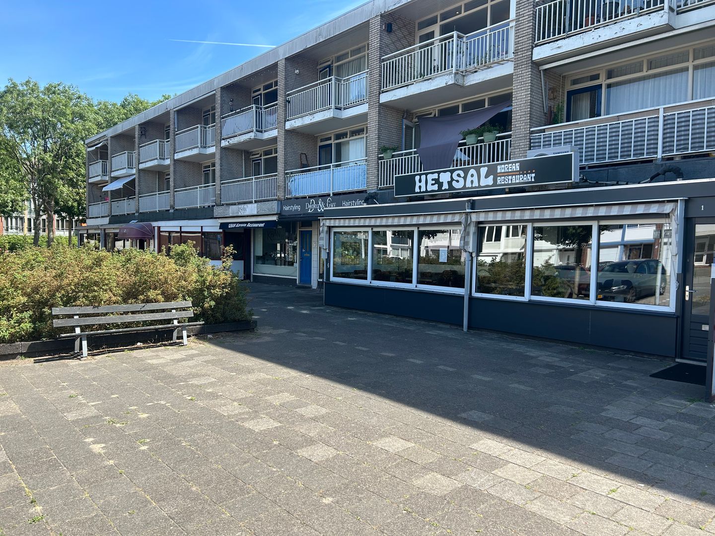 Bekijk foto 4 van Nederhoven 11