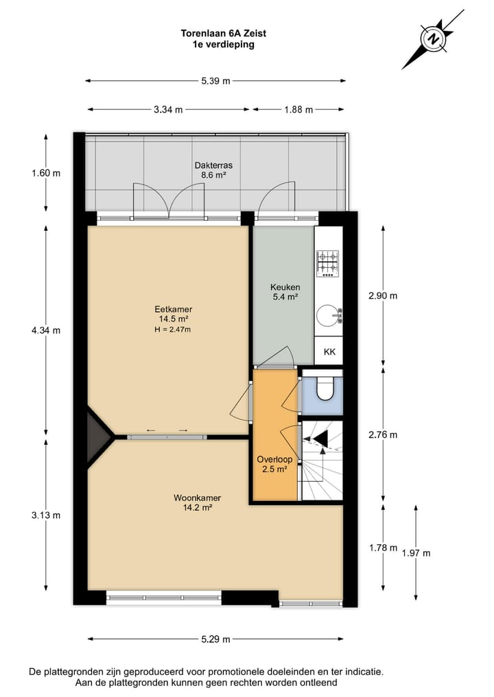 Foto 32 van Torenlaan 6-A