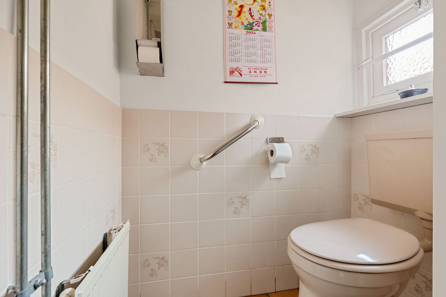 Photo 10 of Zandpolstraat 2