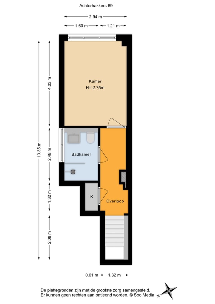 Foto 24 van Achterhakkers 69