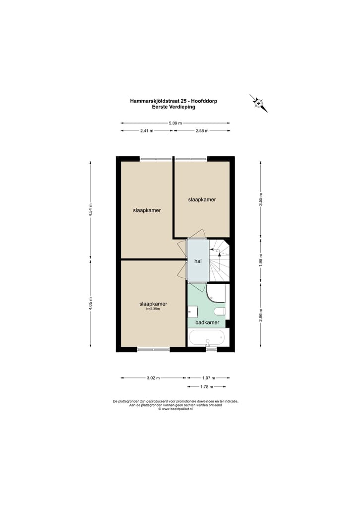 Foto 42 van Hammarskjöldstraat 25