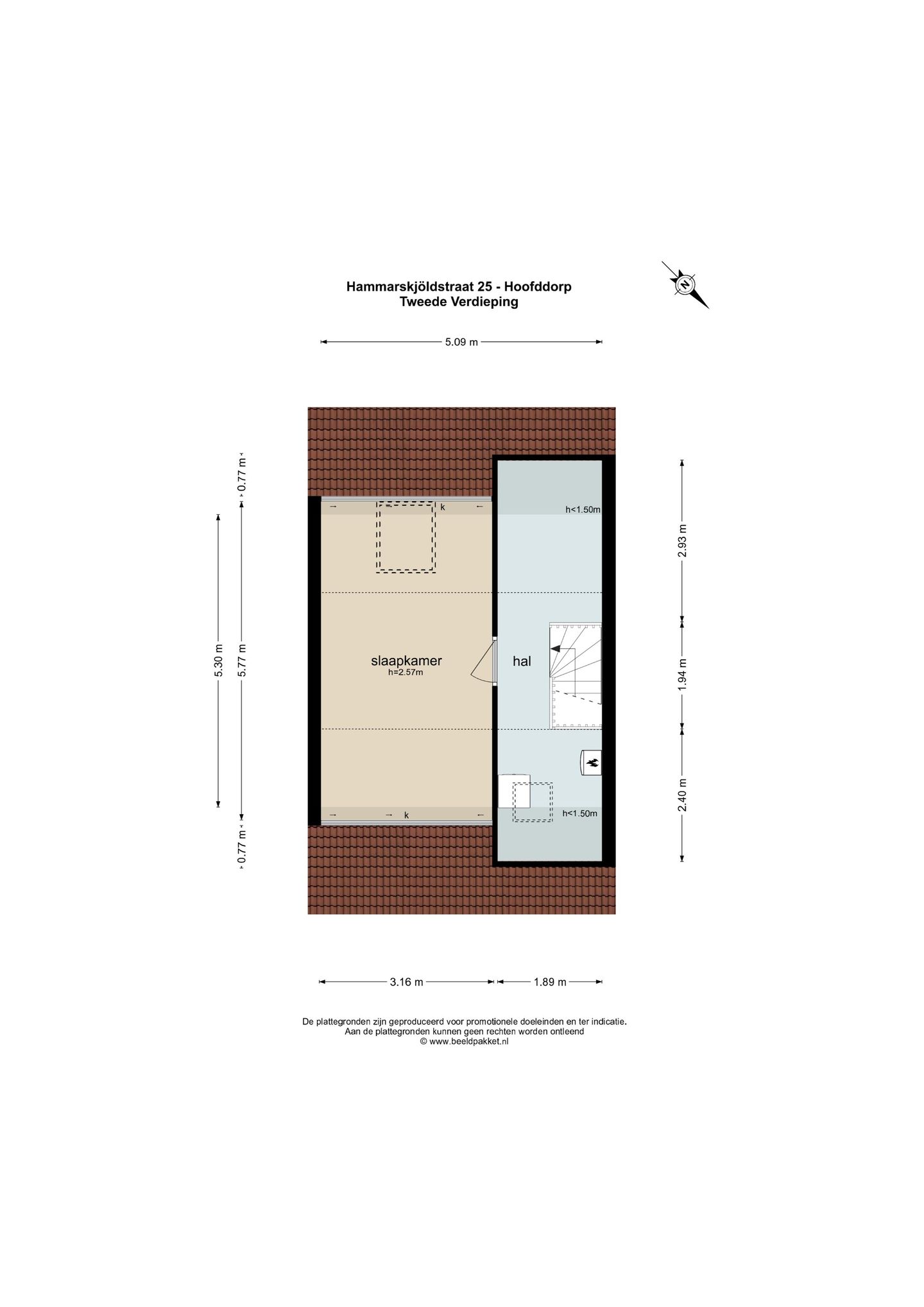 Photo 44 of Hammarskjöldstraat 25