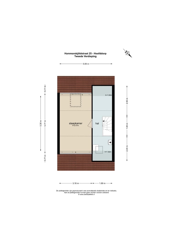 Foto 44 van Hammarskjöldstraat 25
