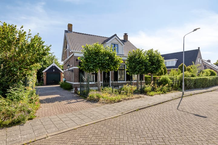 undefined main image