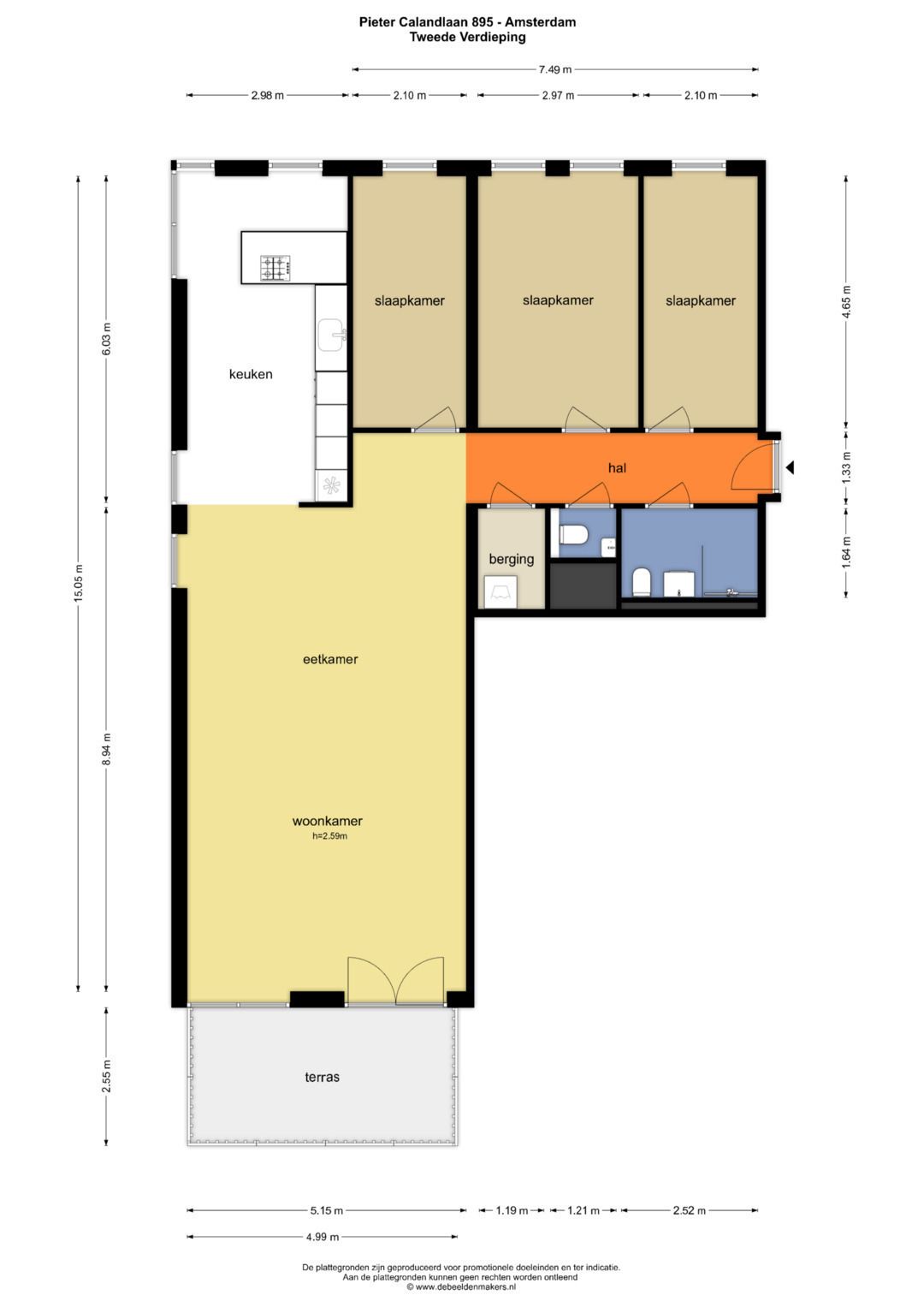 Photo 29 of Pieter Calandlaan 895