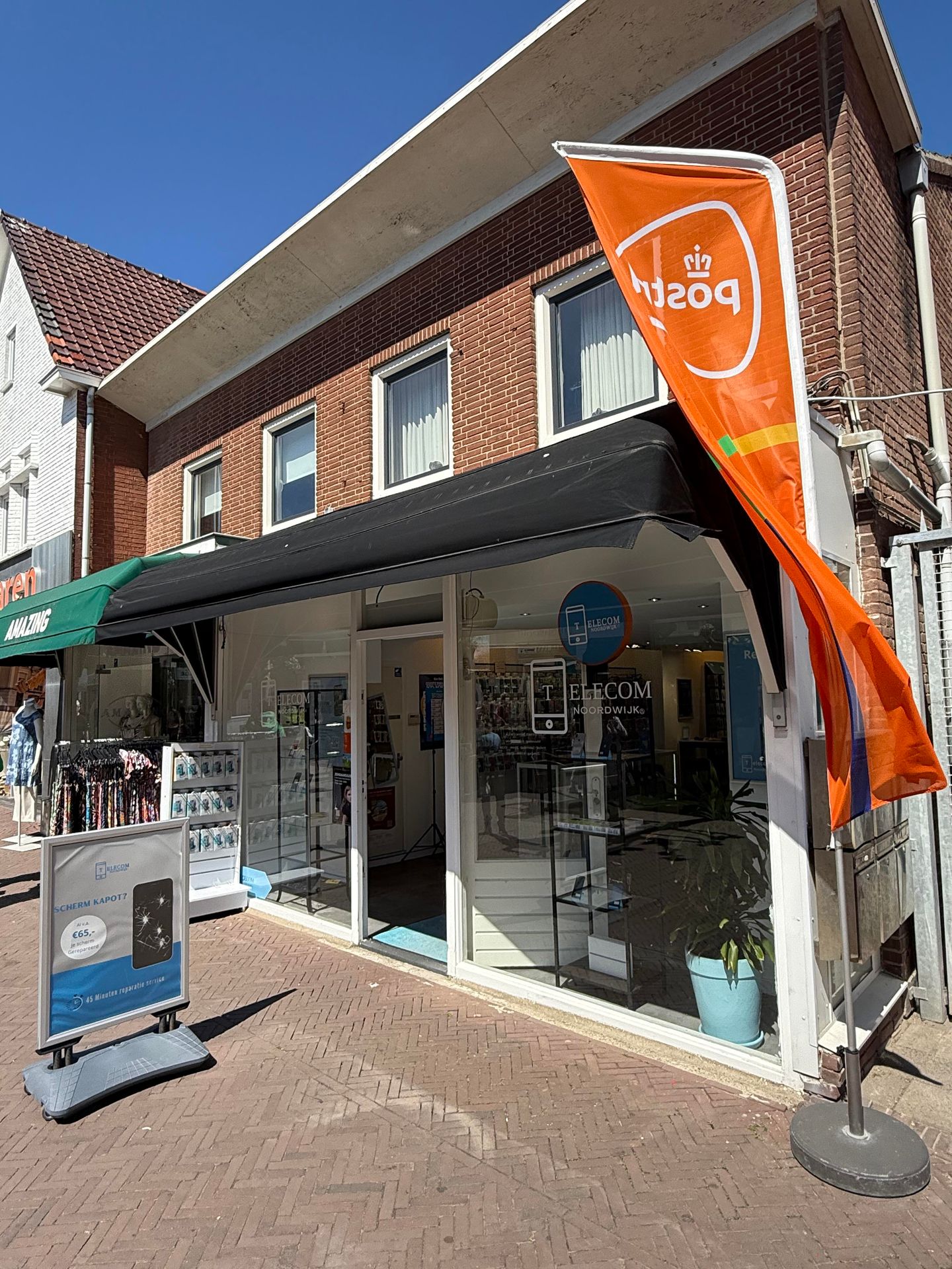 Bekijk foto 3 van Hoofdstraat 21-B