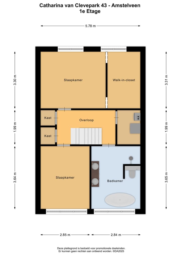 Foto 39 van Catharina van Clevepark 43