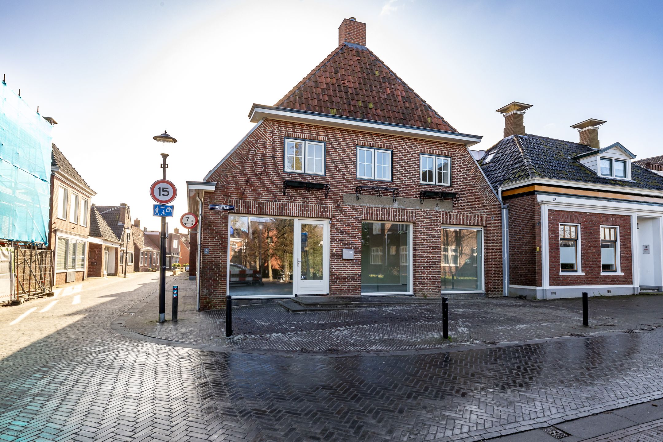 Hogestraat 1
