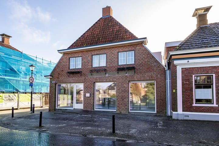 Foto 44 van Hogestraat 1