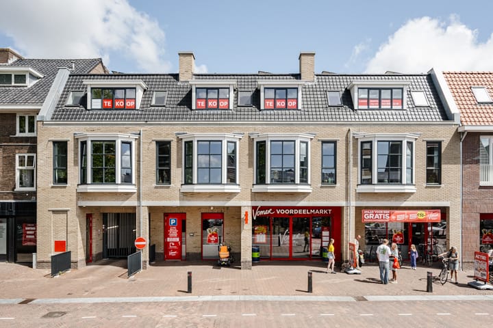 Foto 22 van Binnenweg 76-B