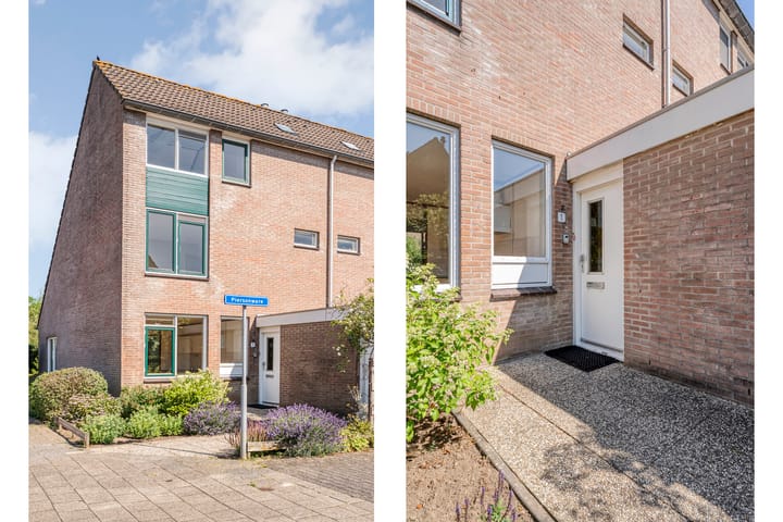 Foto 4 van Piersonware 1