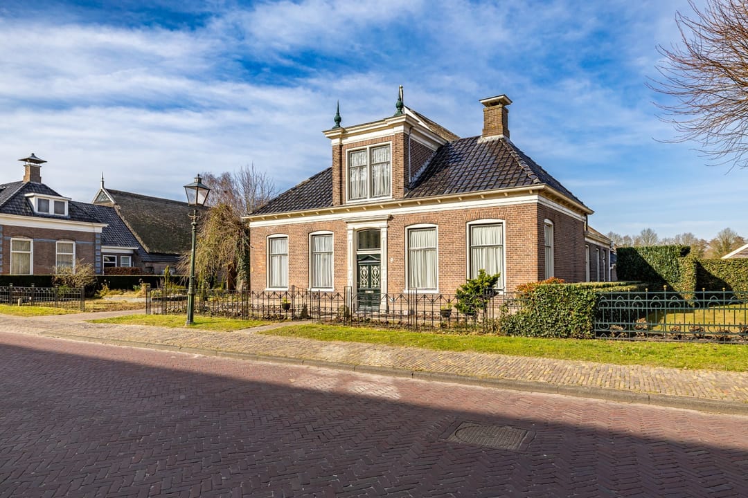 Photo 11 of Oude Rijksweg 5