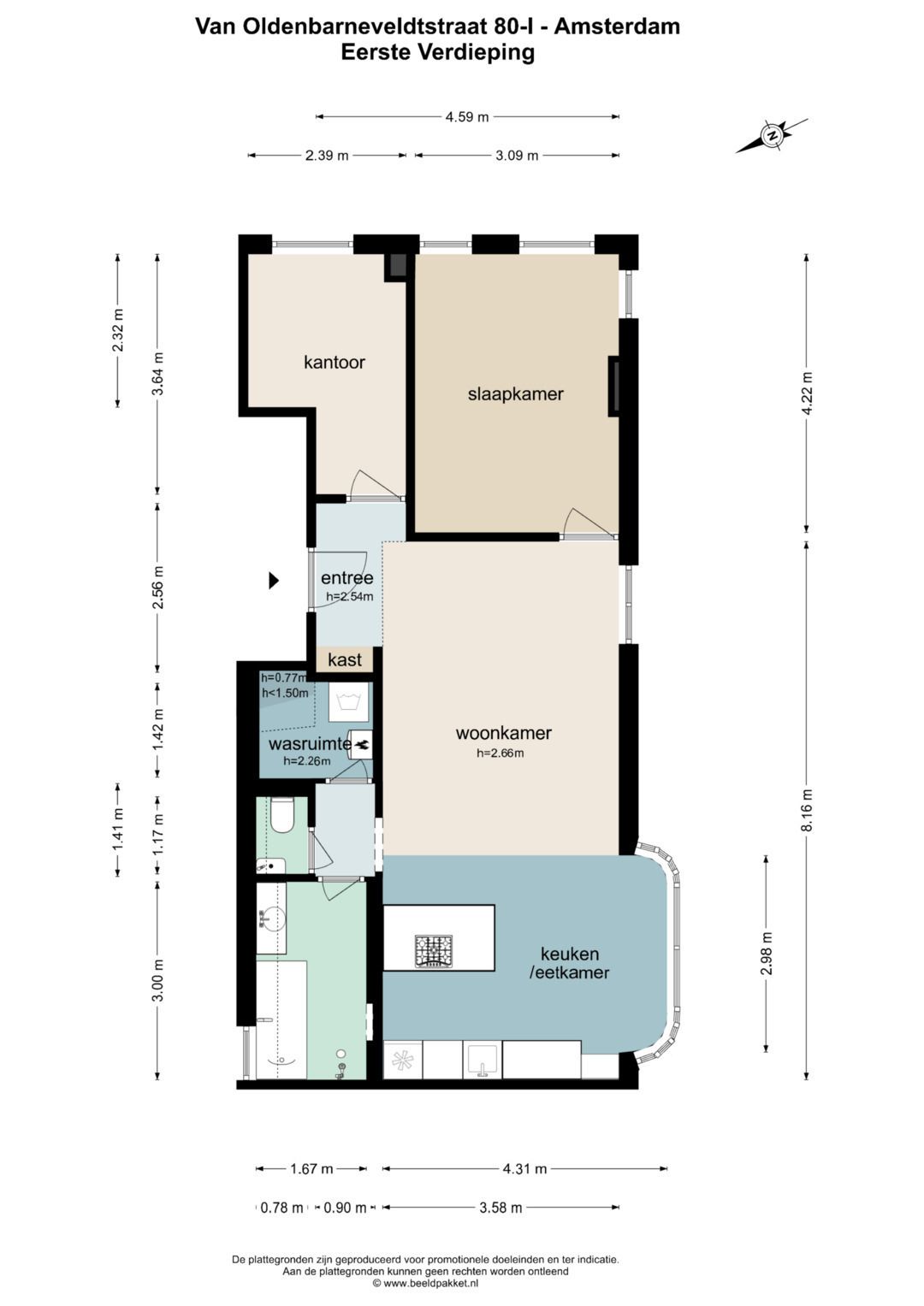 Photo 27 of Van Oldenbarneveldtstraat 80-1