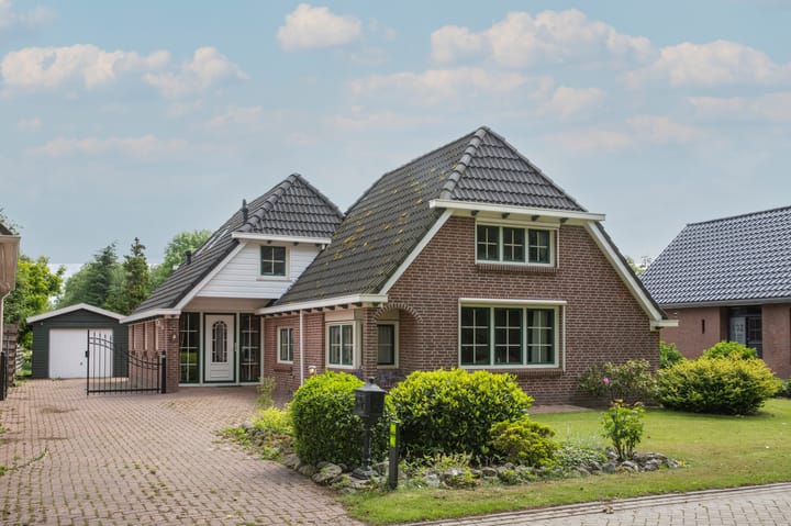 undefined main image