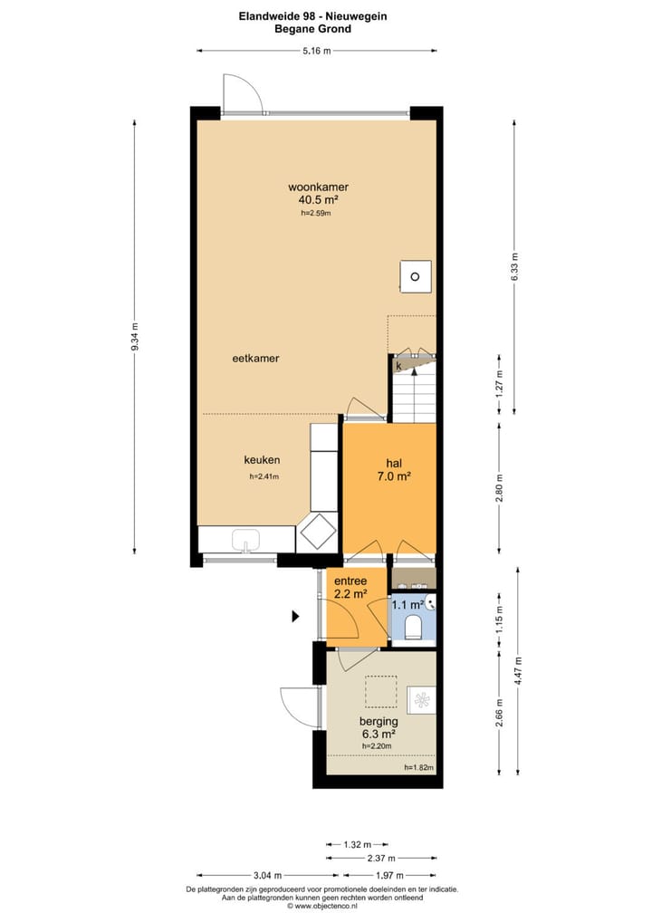 Foto 75 van Elandweide 98