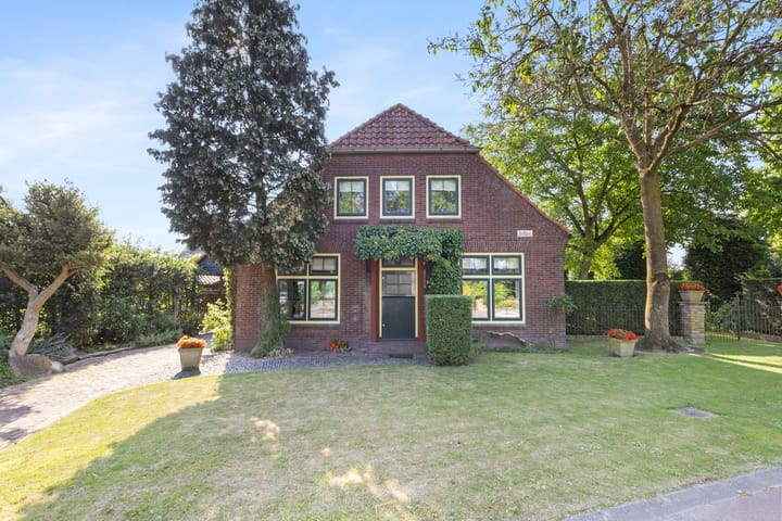 Foto 2 van Stadswal 61