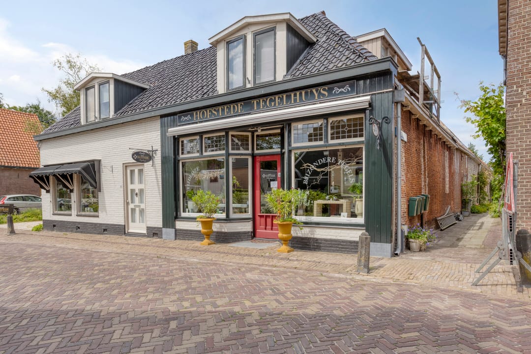 Foto 26 van Pompmakkersstege 3