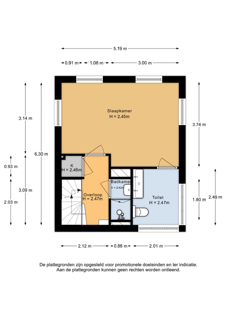 Photo 76 of Aziëring 14