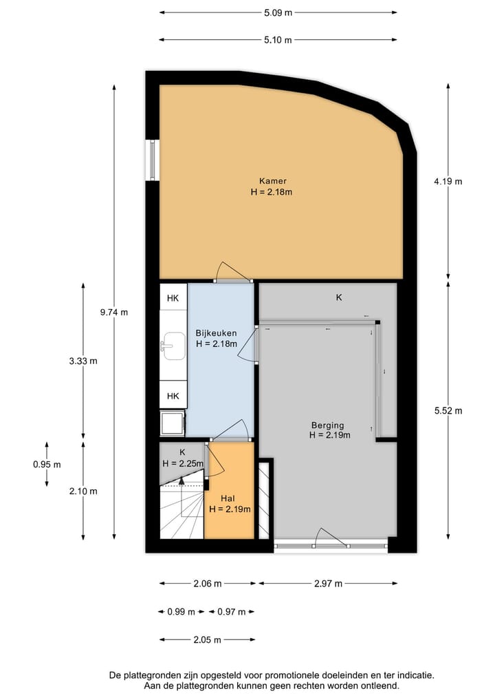 Photo 78 of Aziëring 14