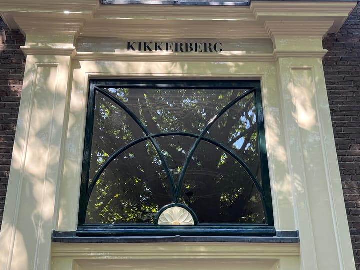 Foto 3 van Hooglandse Kerkgracht 23