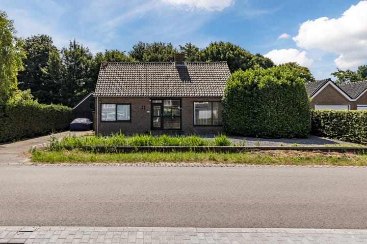 Foto 1 van Bilderdammerweg 63