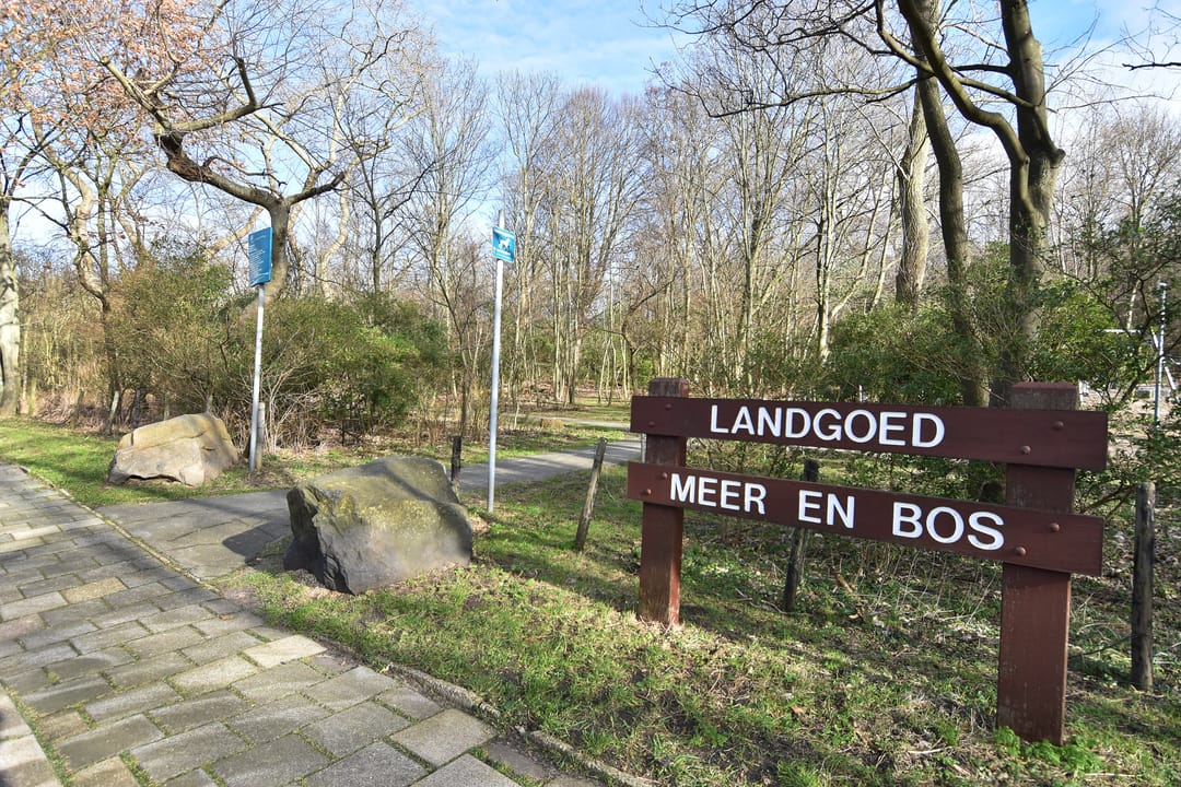 Photo 32 of Laan van Meerdervoort 1535