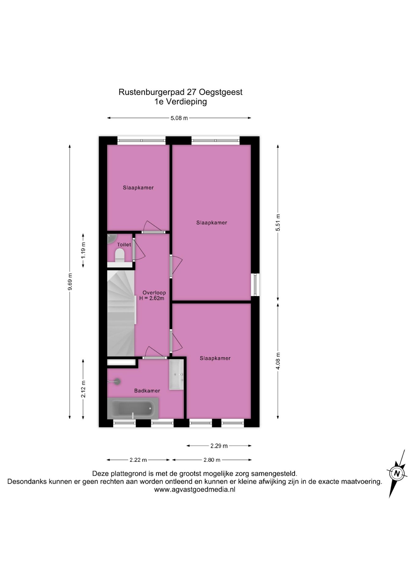Foto 39 van Rustenburgerpad 27