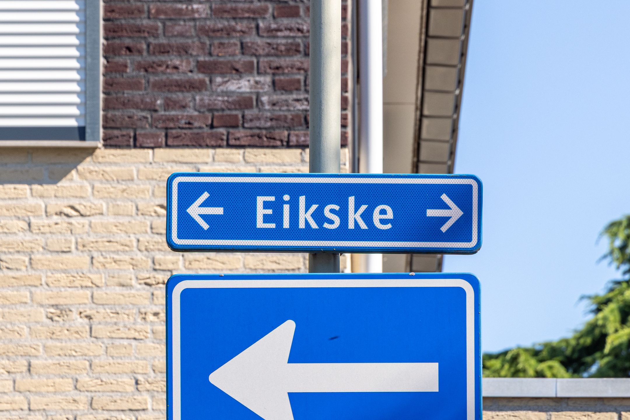 Foto 3 van Eikske 1-B