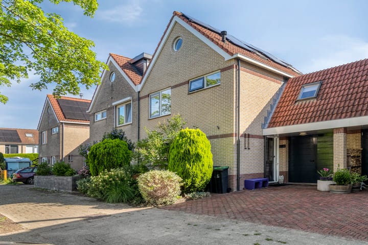 Foto 2 van Dag Hammarskjöldlaan 44