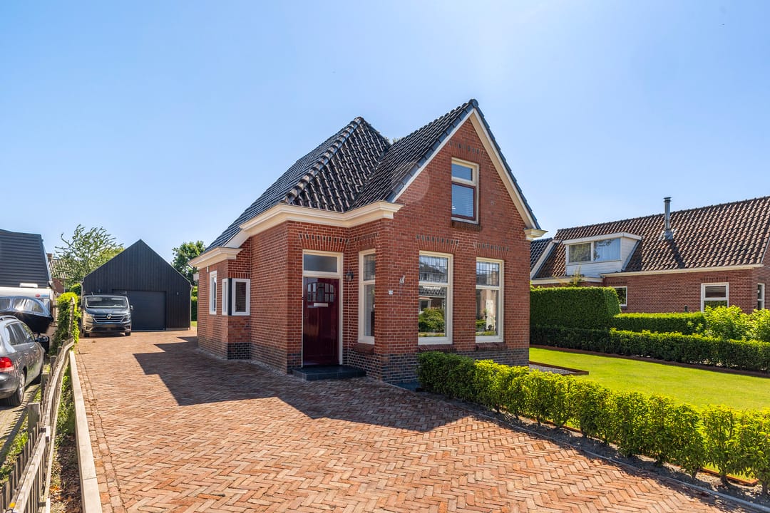 Foto 1 van Foarwei 13