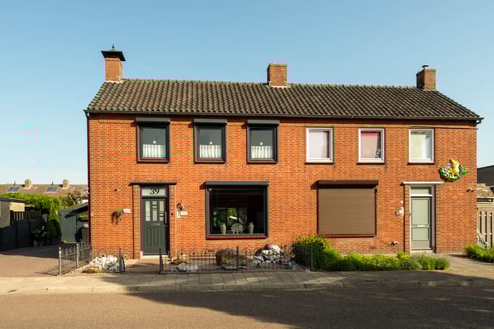 Photo 38 of Minckelersweg 39