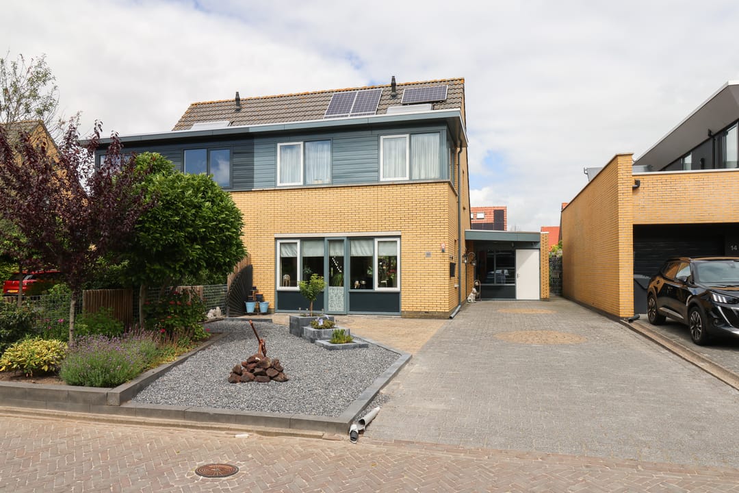 Foto 2 van Schepsnavel 16