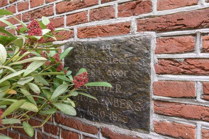 Foto 20 van Naarderstraat 20