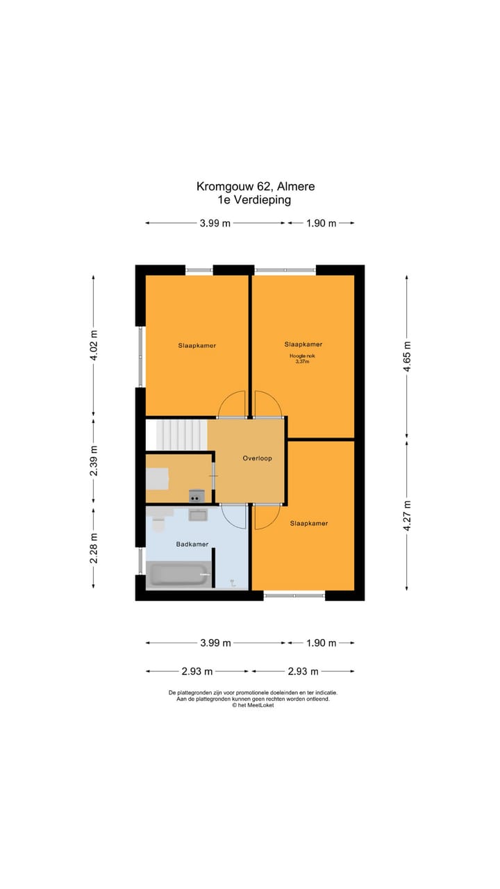 Foto 45 van Kromgouw 62