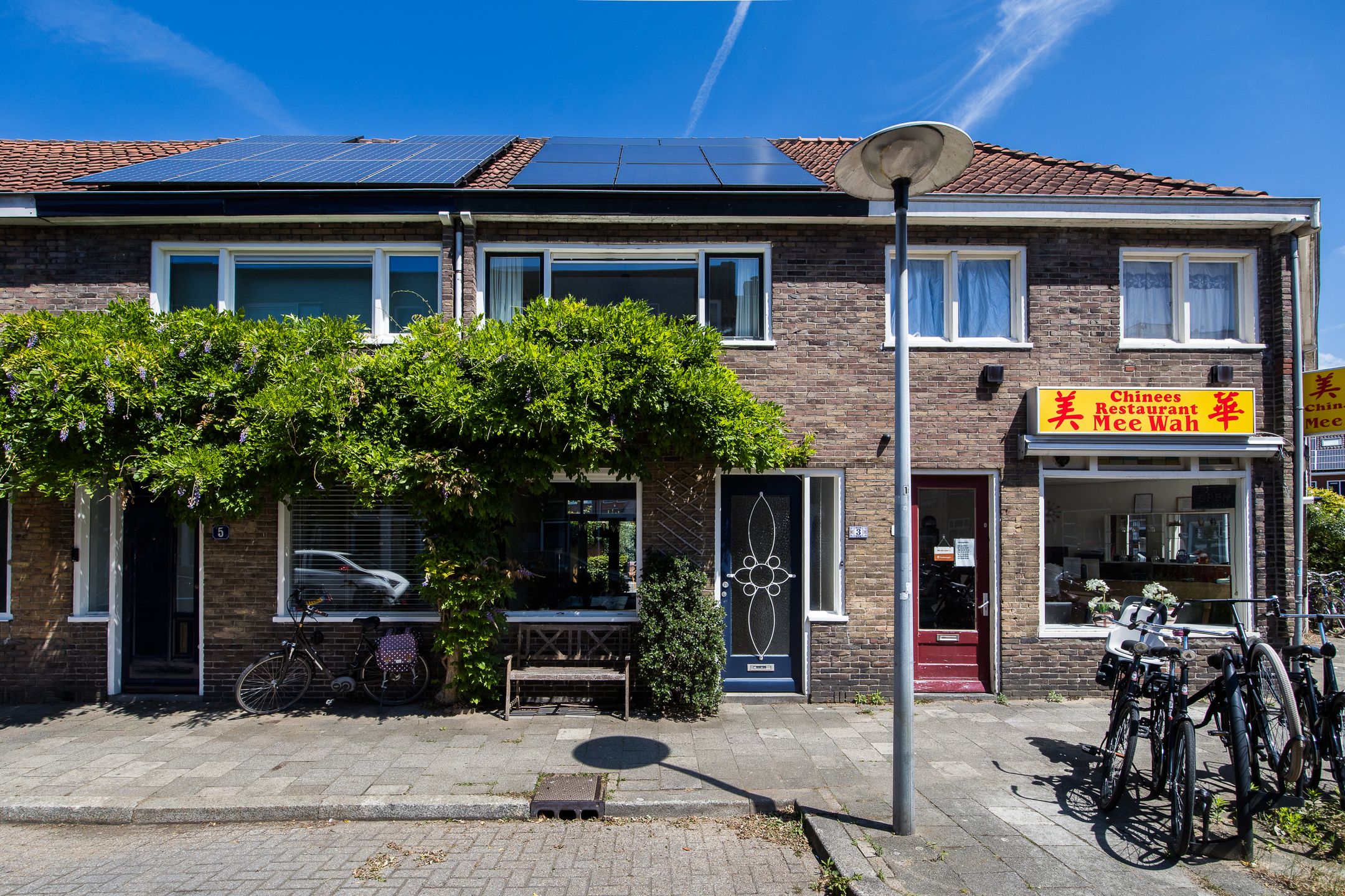 Bataviastraat, 3, Utrecht, 3531XA, Utrecht, Nederland 3 