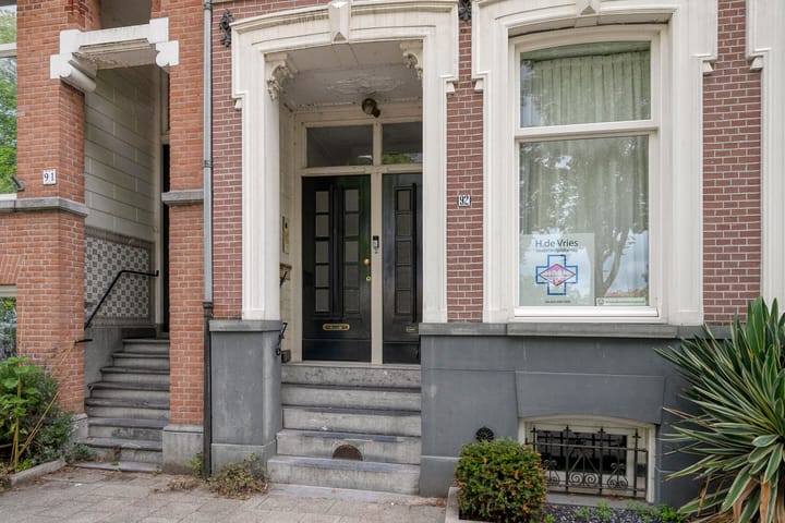 Photo 15 of Weesperzijde 92-1