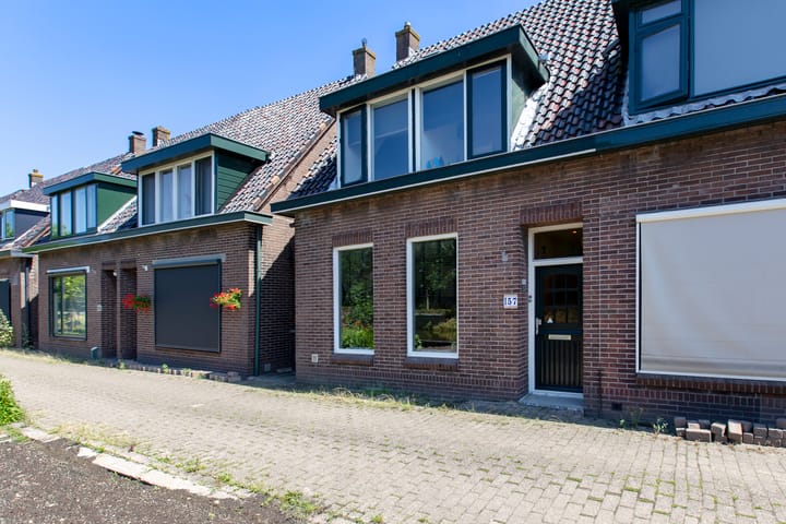 Foto 2 van Emmakade 157