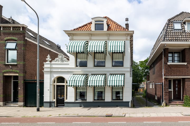 undefined main image
