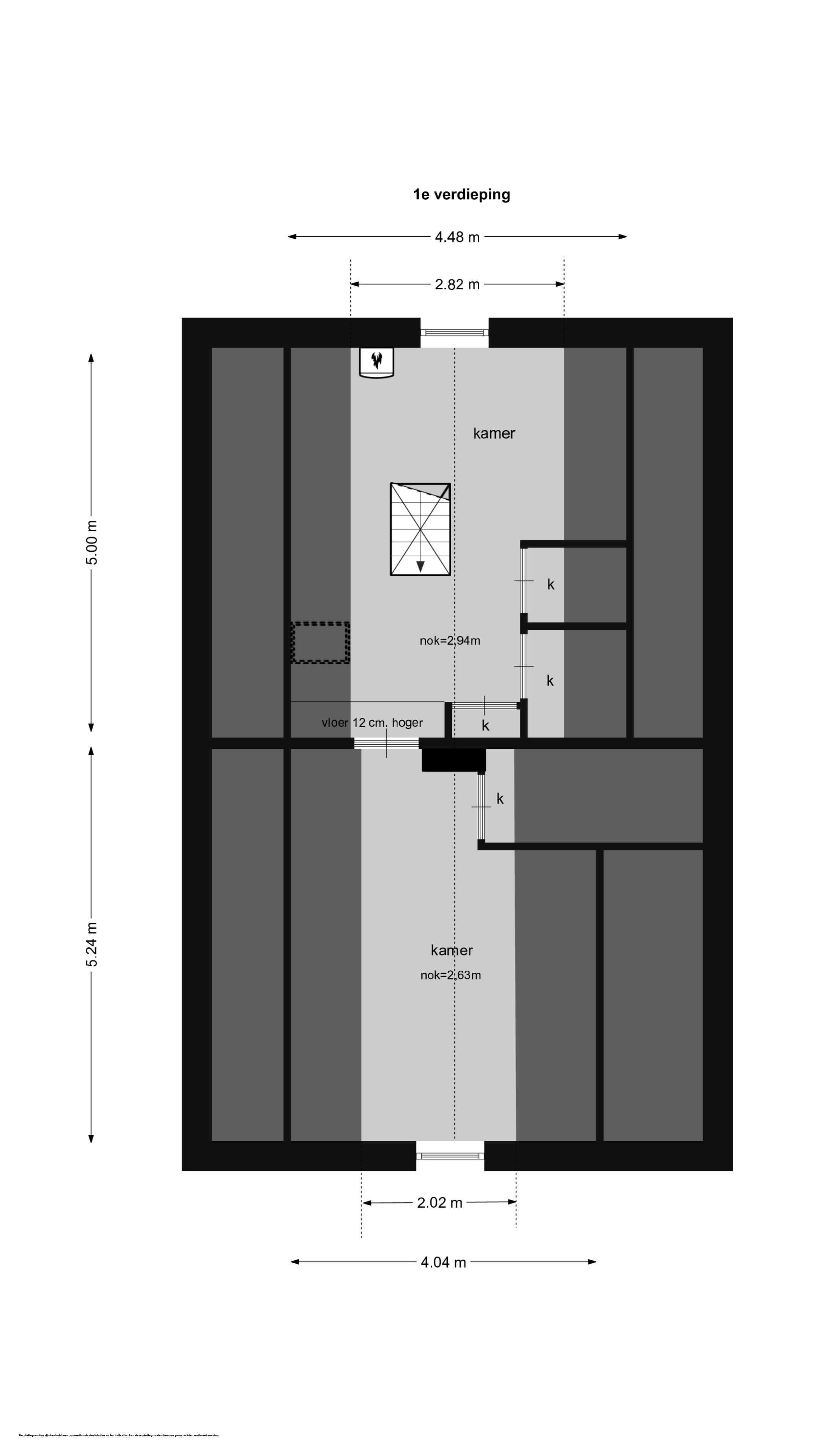 Foto 30 van Kerkstraat 18