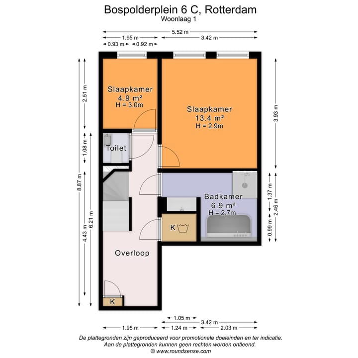 Photo 26 of Bospolderplein 6-C