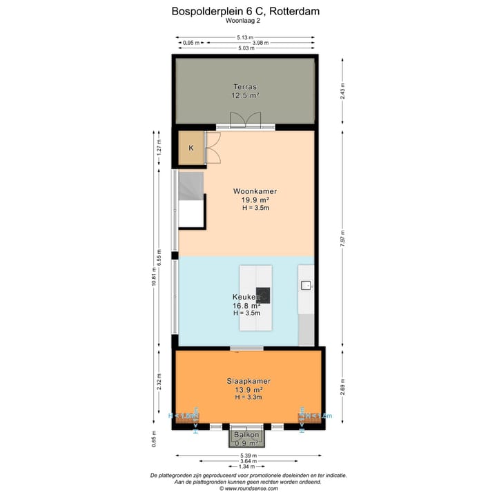 Photo 27 of Bospolderplein 6-C