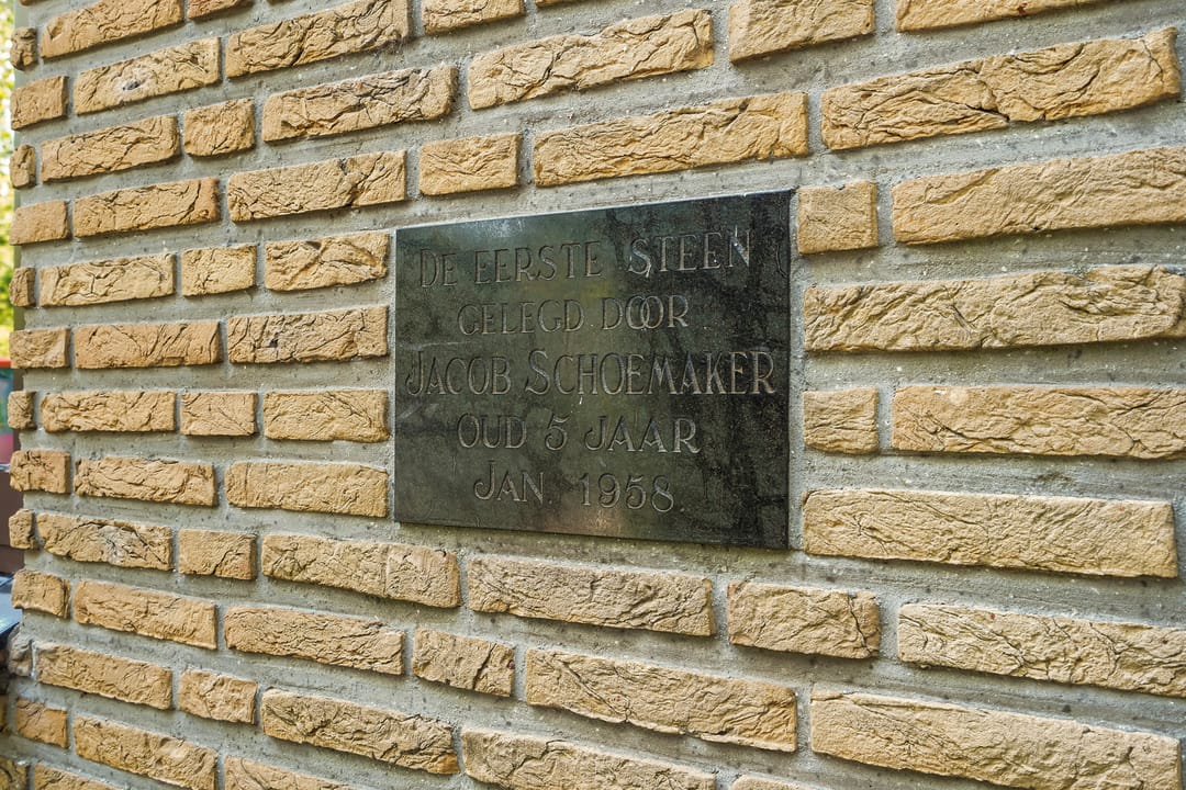 Foto 13 van Monsterseweg 15-A