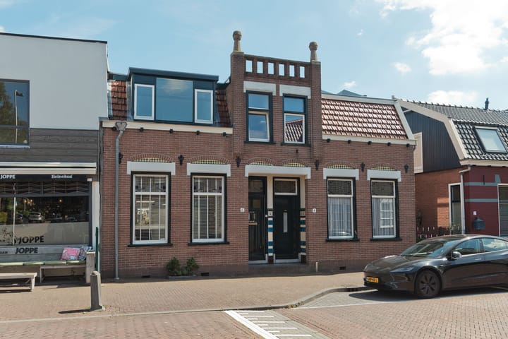 undefined main image