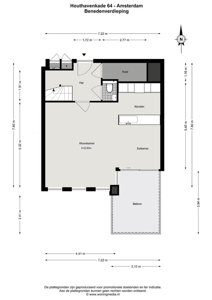 Foto 32 van Houthavenkade 64