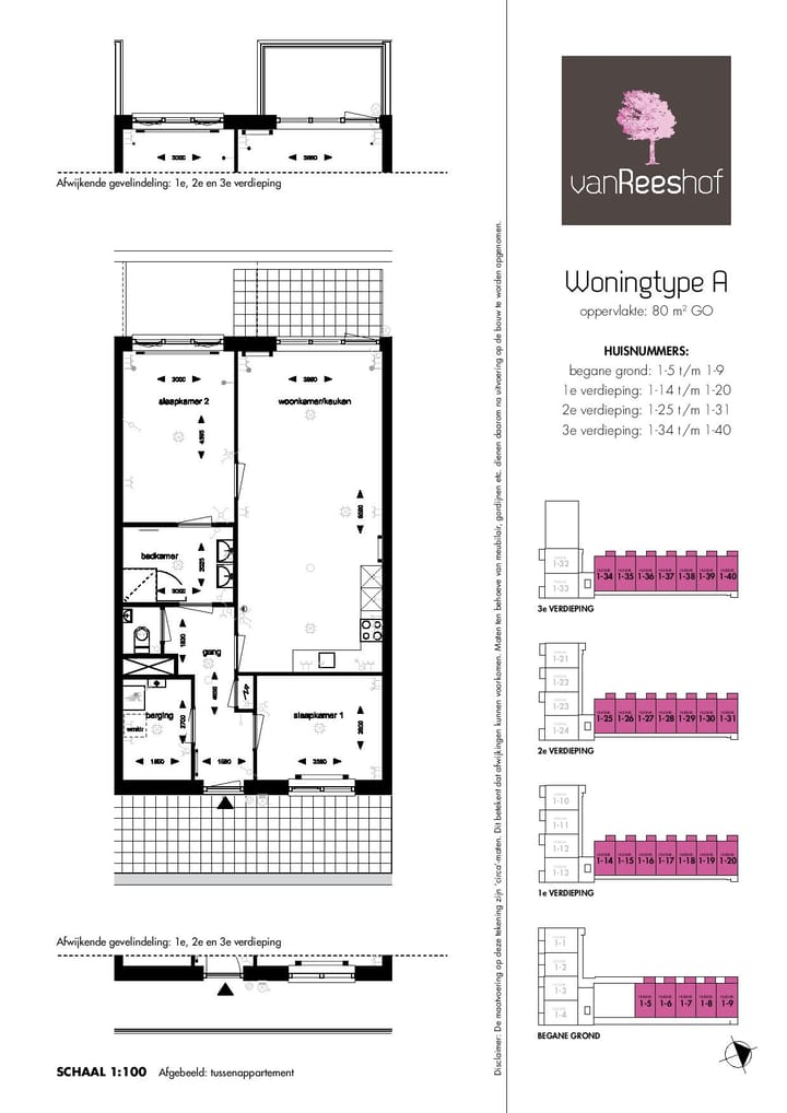 Foto 14 van van Reeslaan 1-34