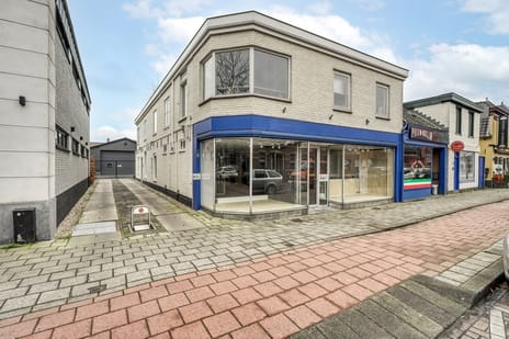 undefined main image